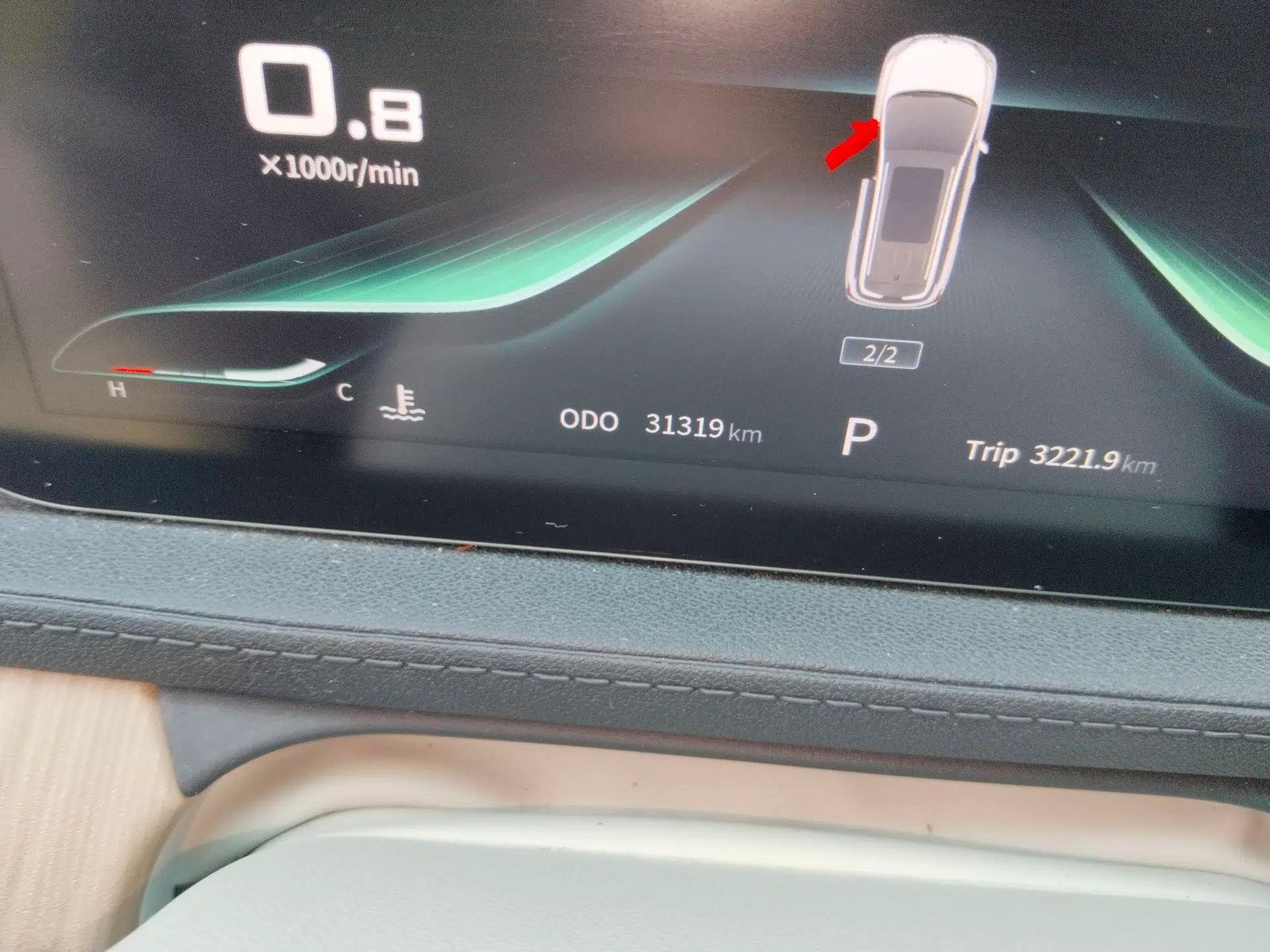 FORTHING Yacht 2022 1.5T DCT Lan Yue Edition — миниатюра 13