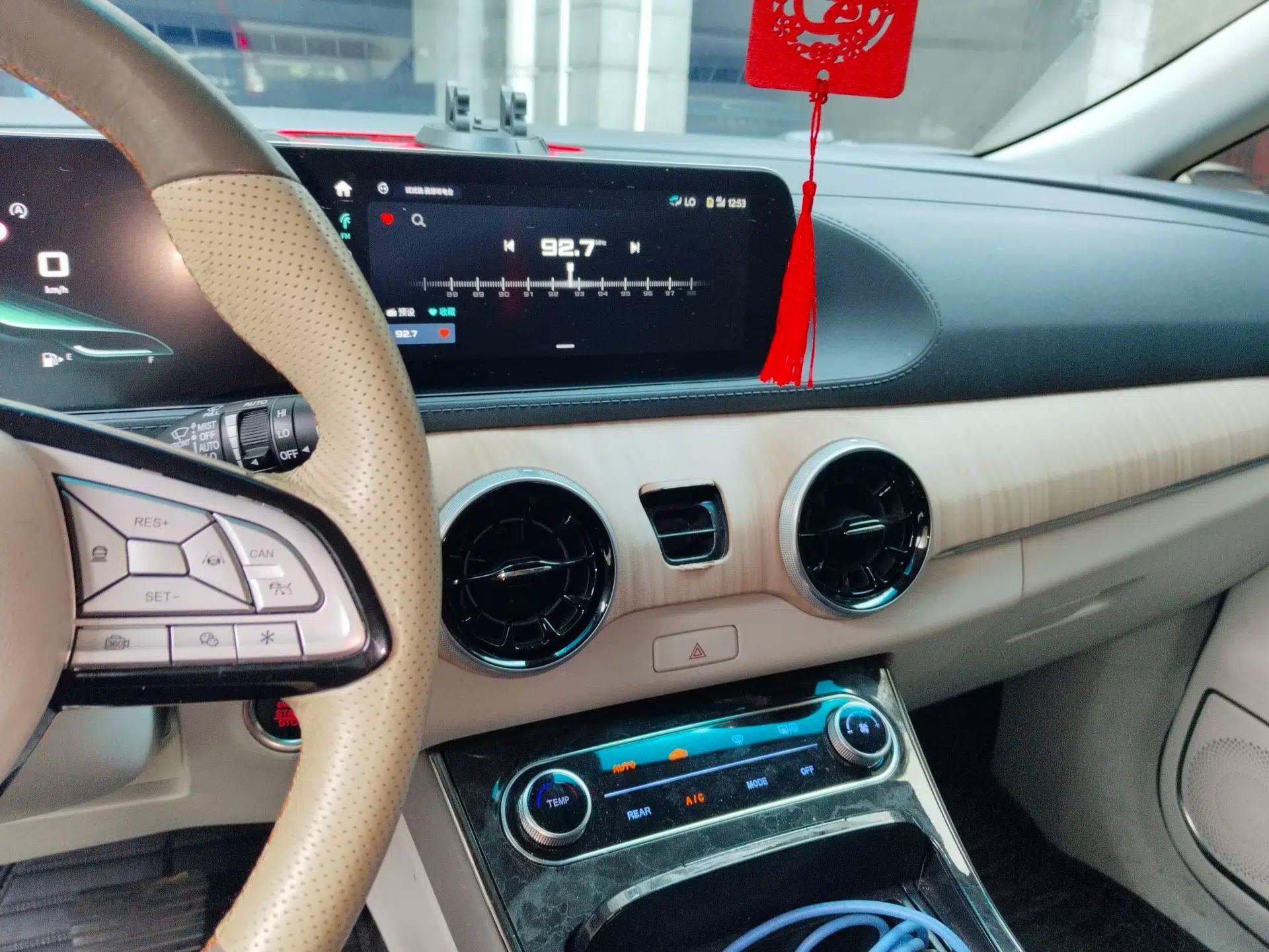 FORTHING Yacht 2022 1.5T DCT Lan Yue Edition — миниатюра 14