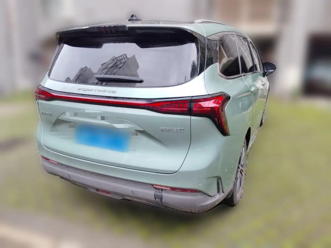 FORTHING Yacht 2022 1.5T DCT Lan Yue Edition — миниатюра 6