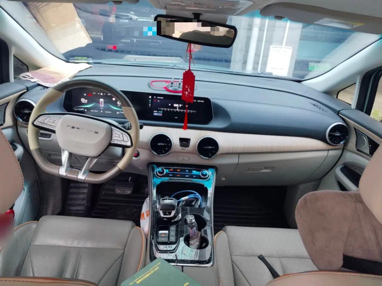 FORTHING Yacht 2022 1.5T DCT Lan Yue Edition — миниатюра 10