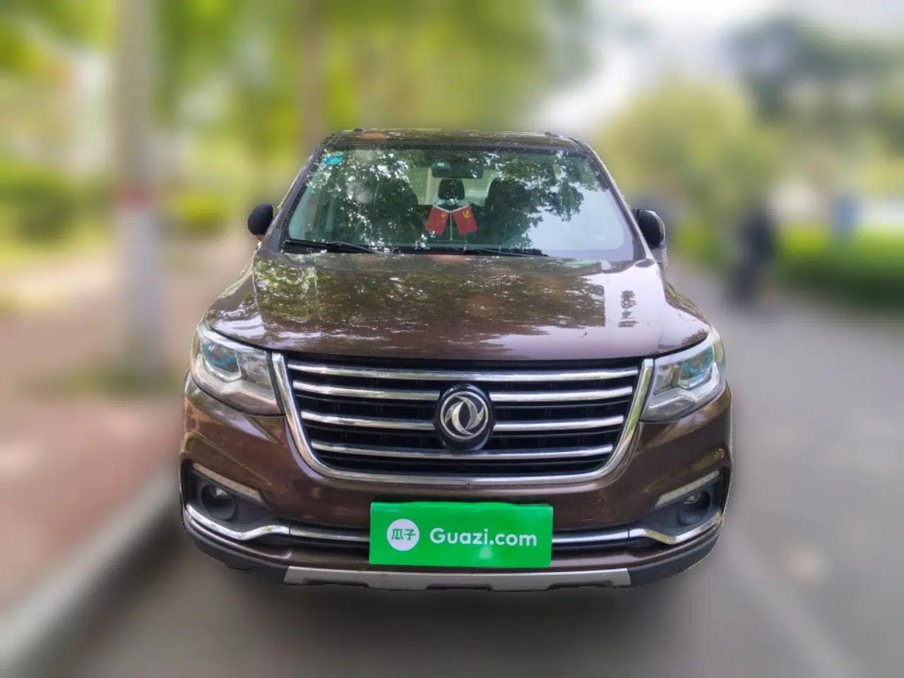 FORTHING SX6 2018 1.6L Manual Luxury Model — миниатюра 2