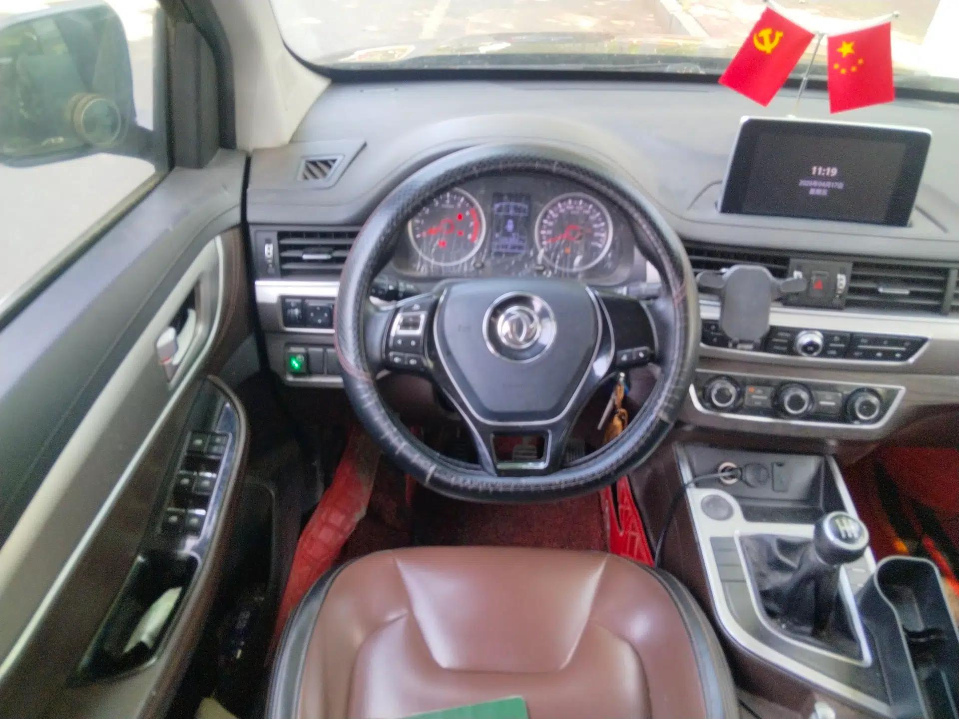 FORTHING SX6 2018 1.6L Manual Luxury Model — миниатюра 11