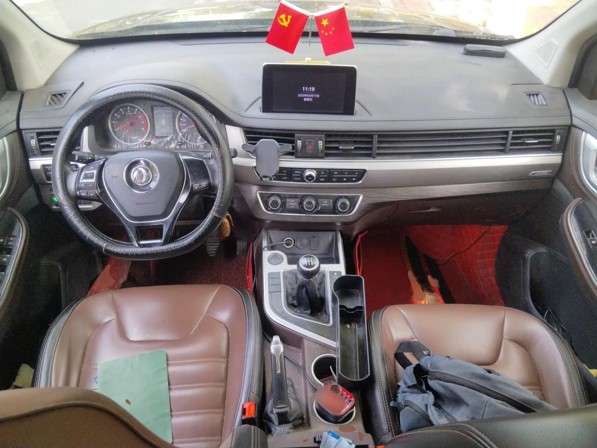 FORTHING SX6 2018 1.6L Manual Luxury Model — миниатюра 10