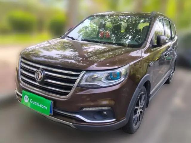 FORTHING SX6 2018 1.6L Manual Luxury Model