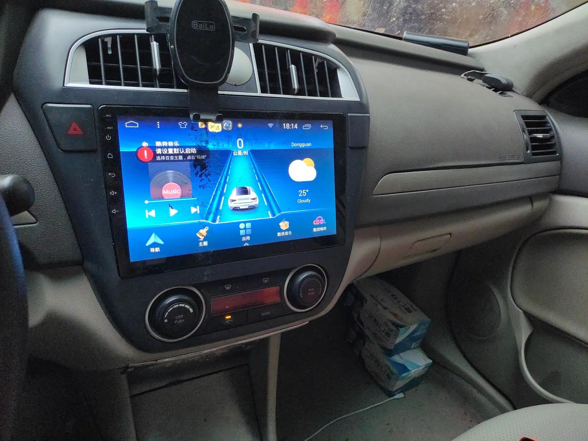 Dongfeng Aeolus A60 2012 1.6L Manual Luxury Model — миниатюра 14