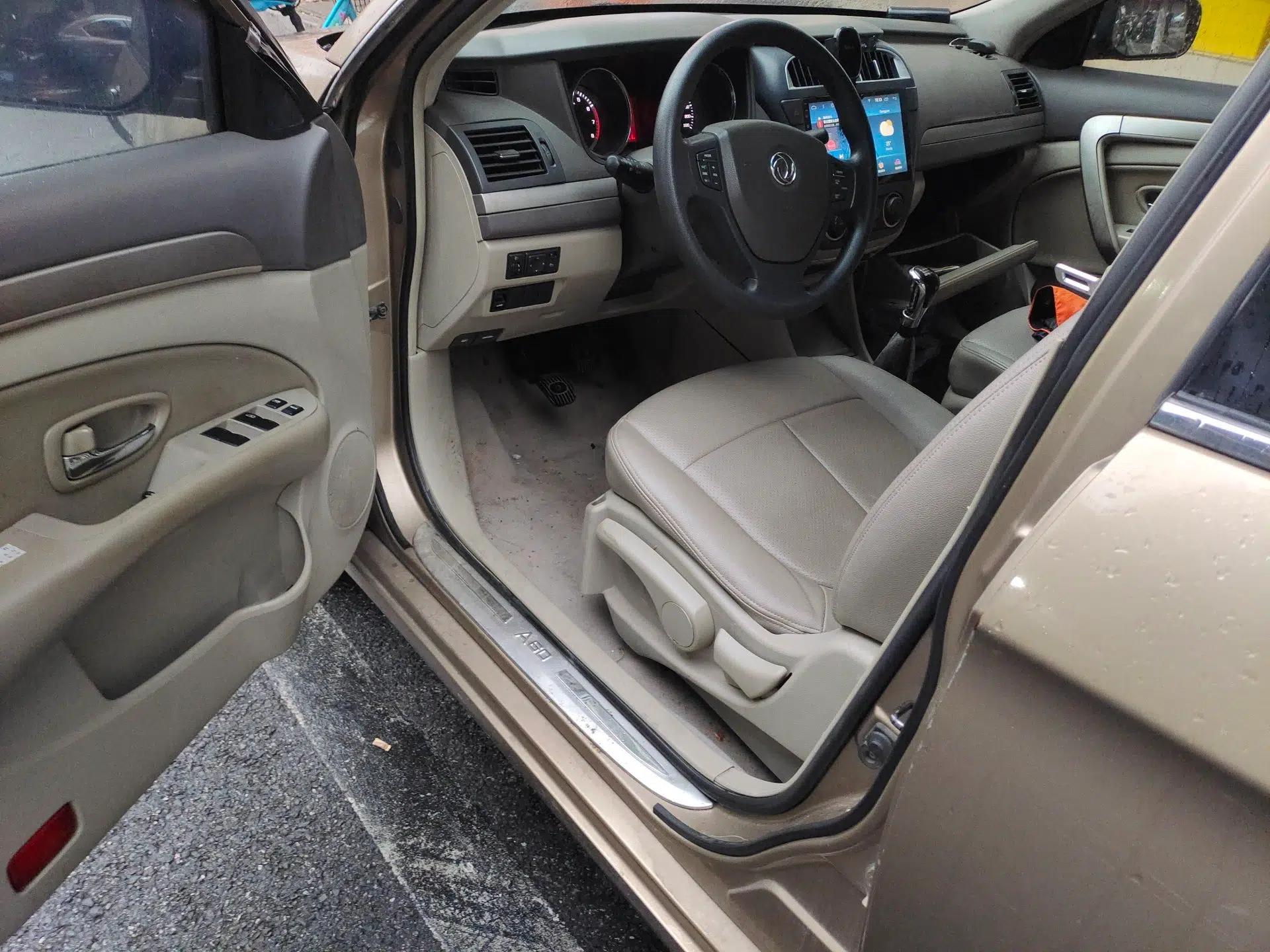 Dongfeng Aeolus A60 2012 1.6L Manual Luxury Model — миниатюра 17