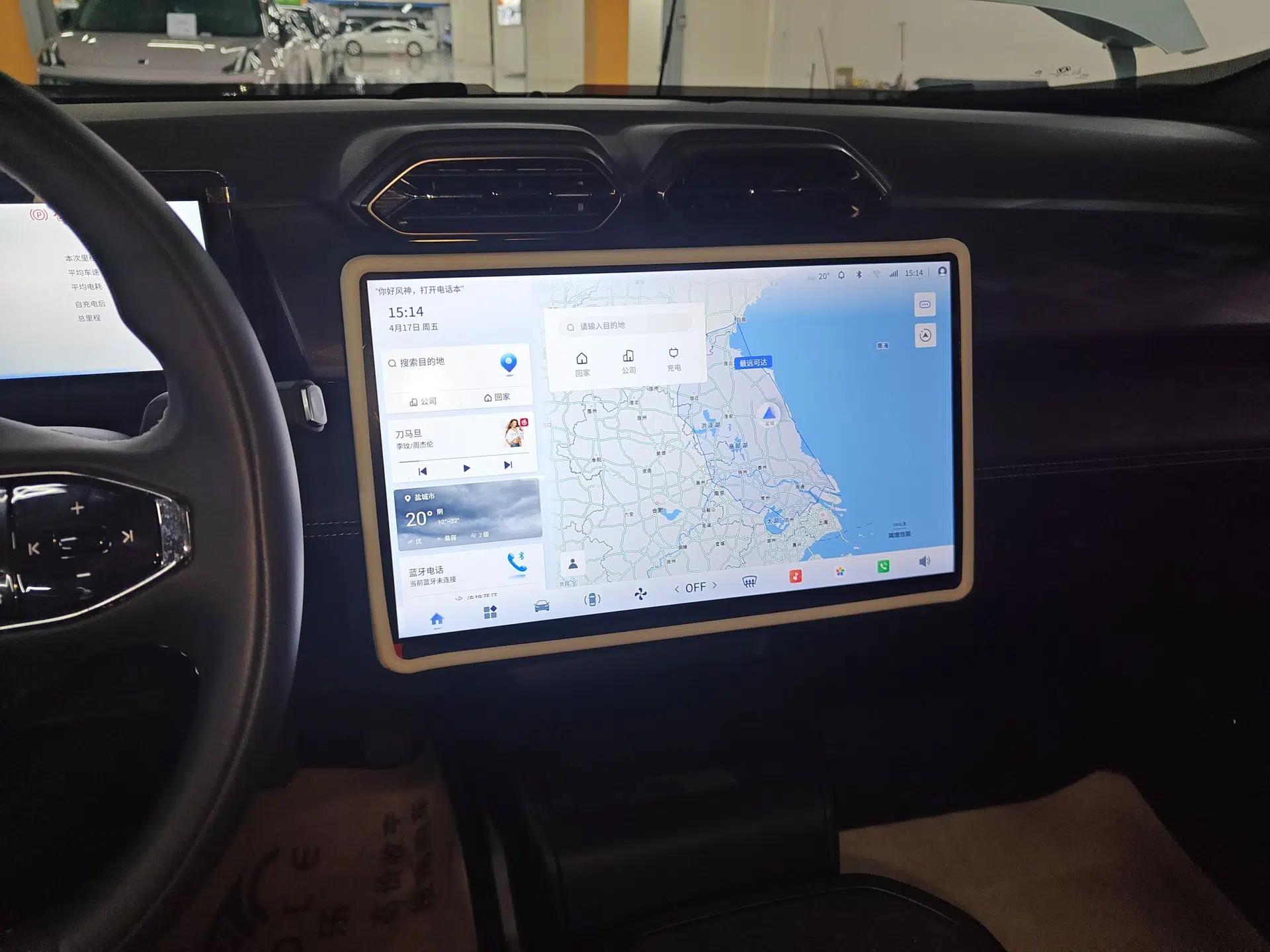 Dongfeng Aeolus L7 New Energy 2024 518 Air — миниатюра 15