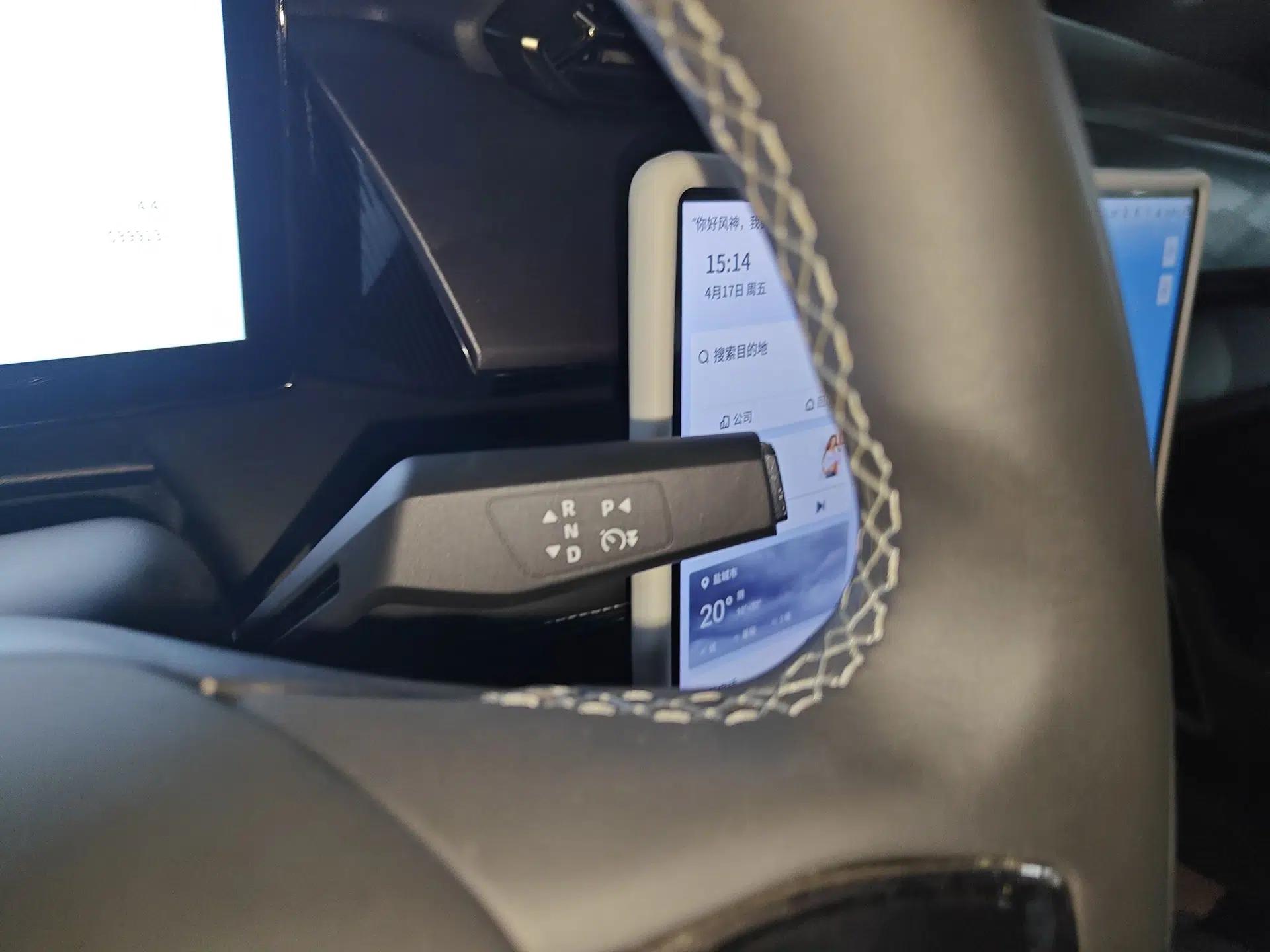 Dongfeng Aeolus L7 New Energy 2024 518 Air — миниатюра 16