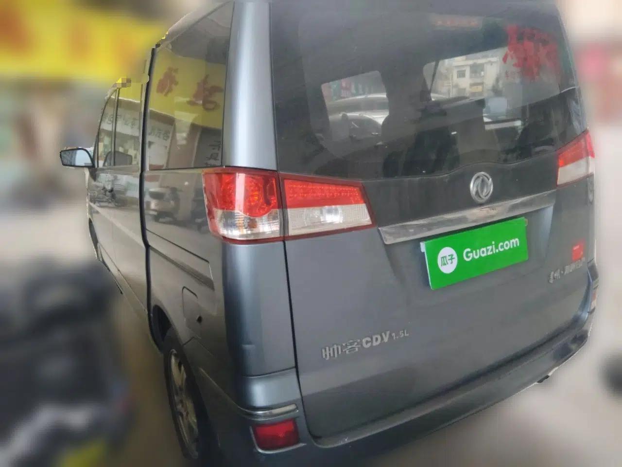 Dongfeng Shuaike 2013 Revised Version 1.5L Manual Comfort Trim 7 Seats China IV Standard — миниатюра 4