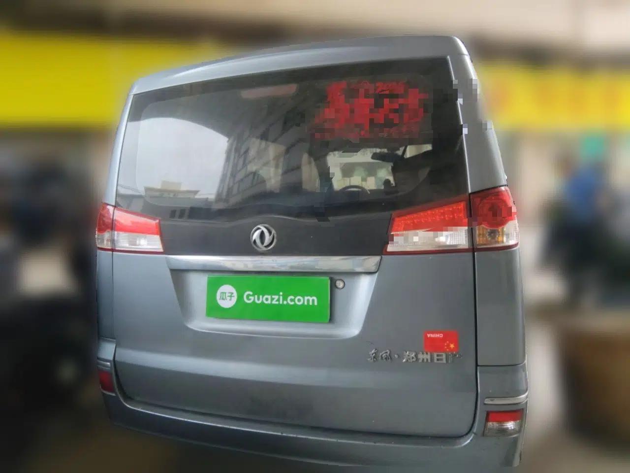 Dongfeng Shuaike 2013 Revised Version 1.5L Manual Comfort Trim 7 Seats China IV Standard — миниатюра 5