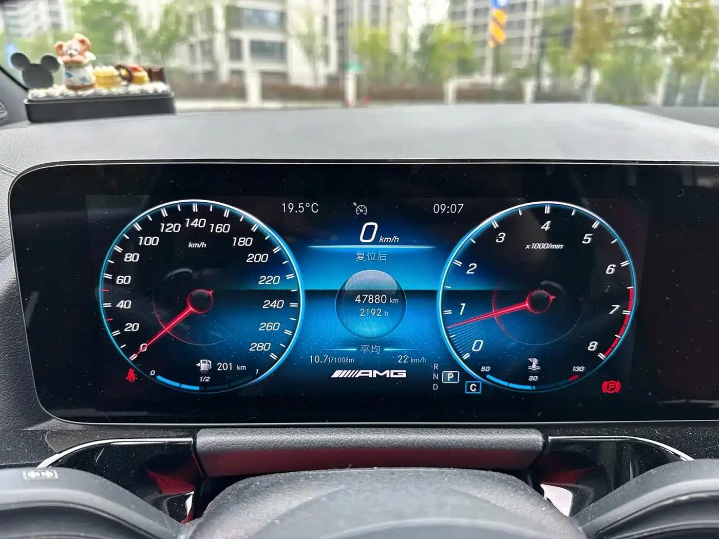 2022 Mercedes-Benz GLA AMG 35 4MATIC — миниатюра 15