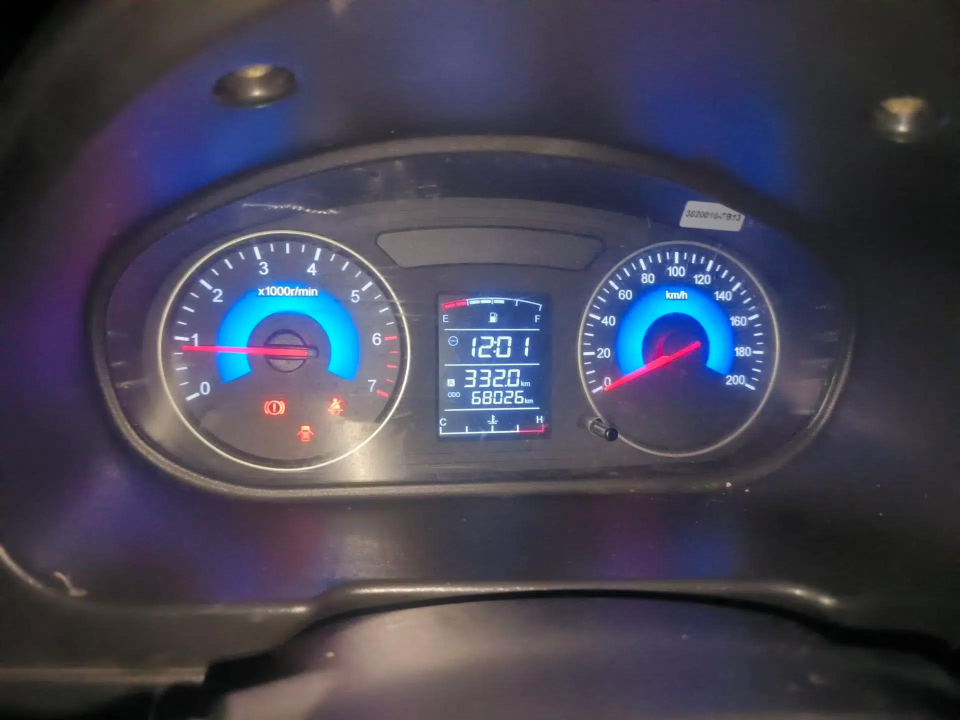 Dongfeng Fengon 370 2016 1.5L Manual Comfort 7-Seater — миниатюра 12