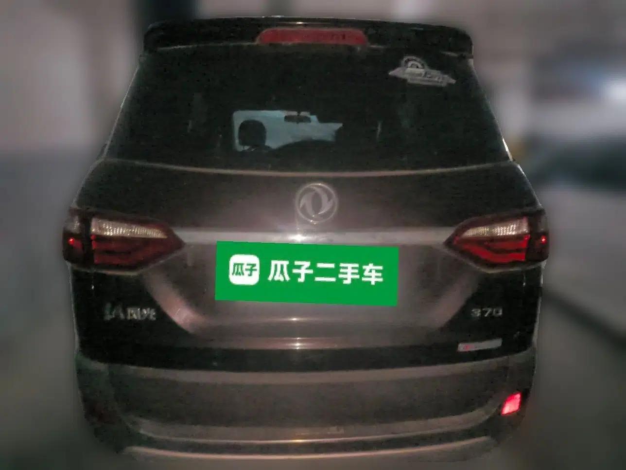 Dongfeng Fengon 370 2016 1.5L Manual Comfort 7-Seater — миниатюра 5