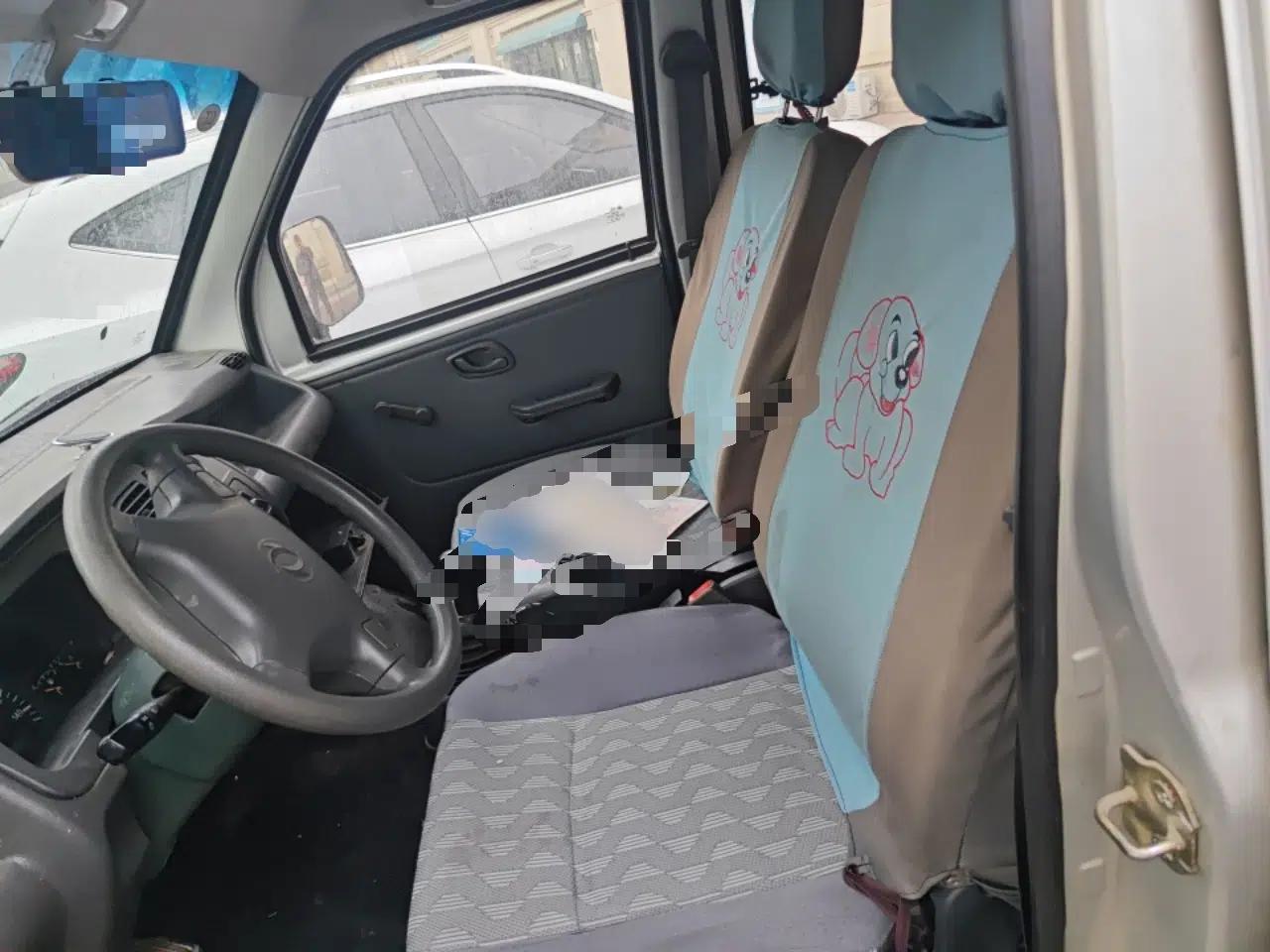 Dongfeng Xiaokang K05S  — миниатюра 16