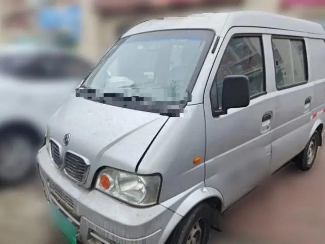 Dongfeng Xiaokang K05S 