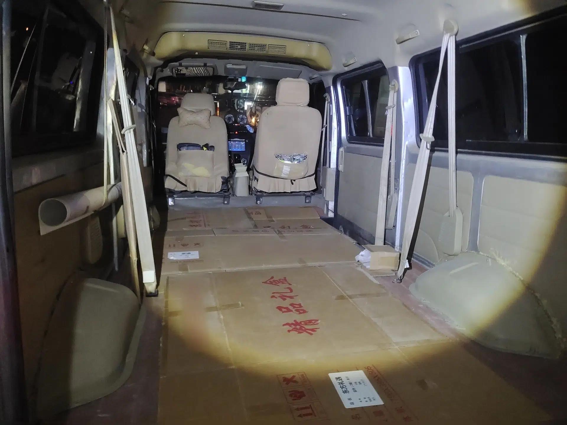 Dongfeng Xiaokang C37 2012 1.4L Entrepreneur II Type DK13-06 — миниатюра 20