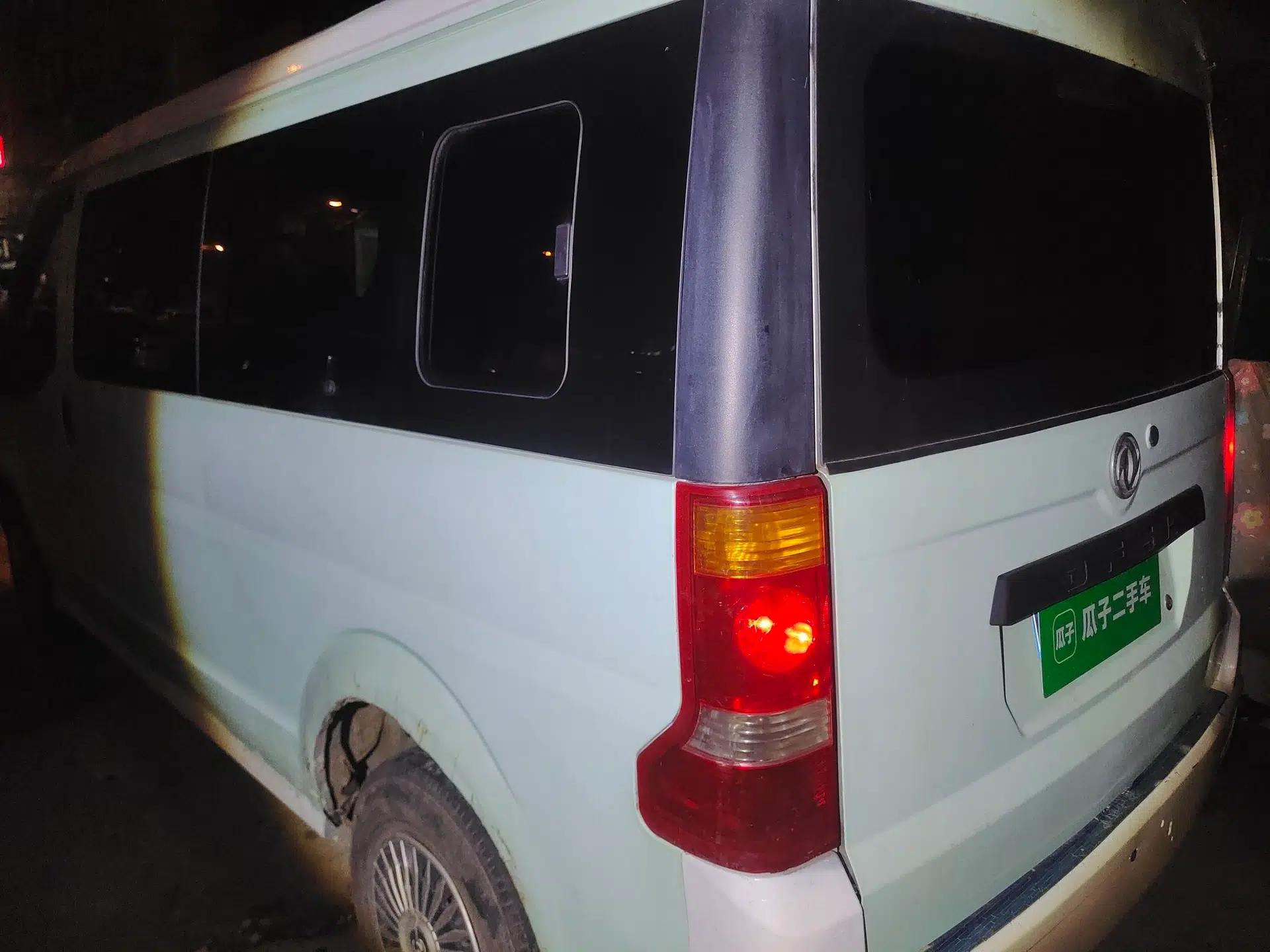Dongfeng Xiaokang C37 2012 1.4L Entrepreneur II Type DK13-06 — миниатюра 4