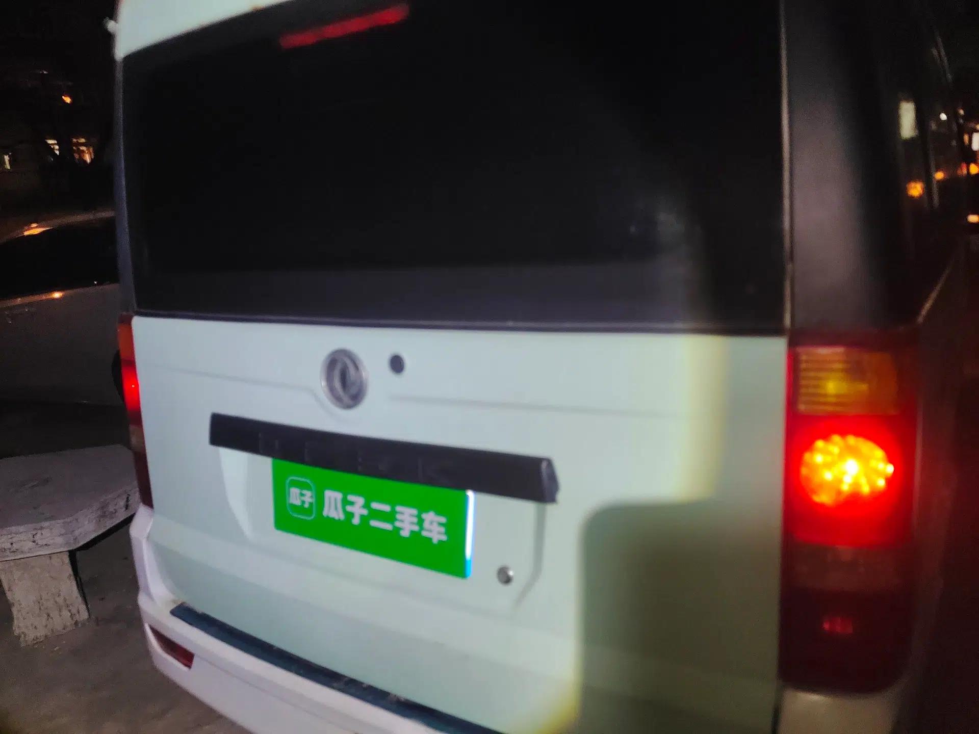 Dongfeng Xiaokang C37 2012 1.4L Entrepreneur II Type DK13-06 — миниатюра 5