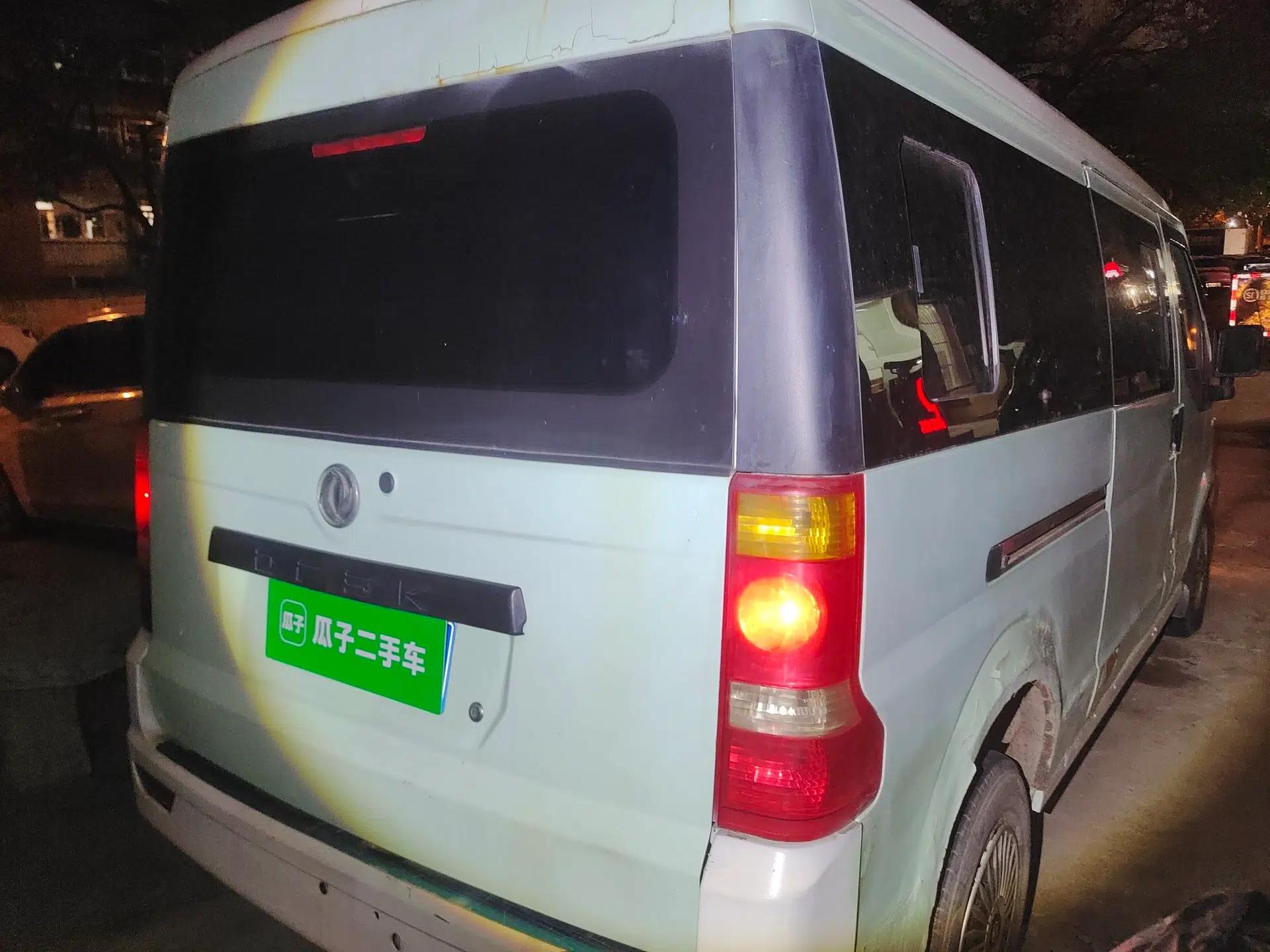 Dongfeng Xiaokang C37 2012 1.4L Entrepreneur II Type DK13-06 — миниатюра 6
