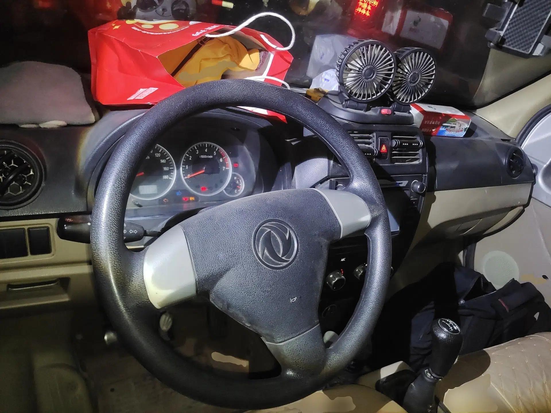 Dongfeng Xiaokang C37 2012 1.4L Entrepreneur II Type DK13-06 — миниатюра 10