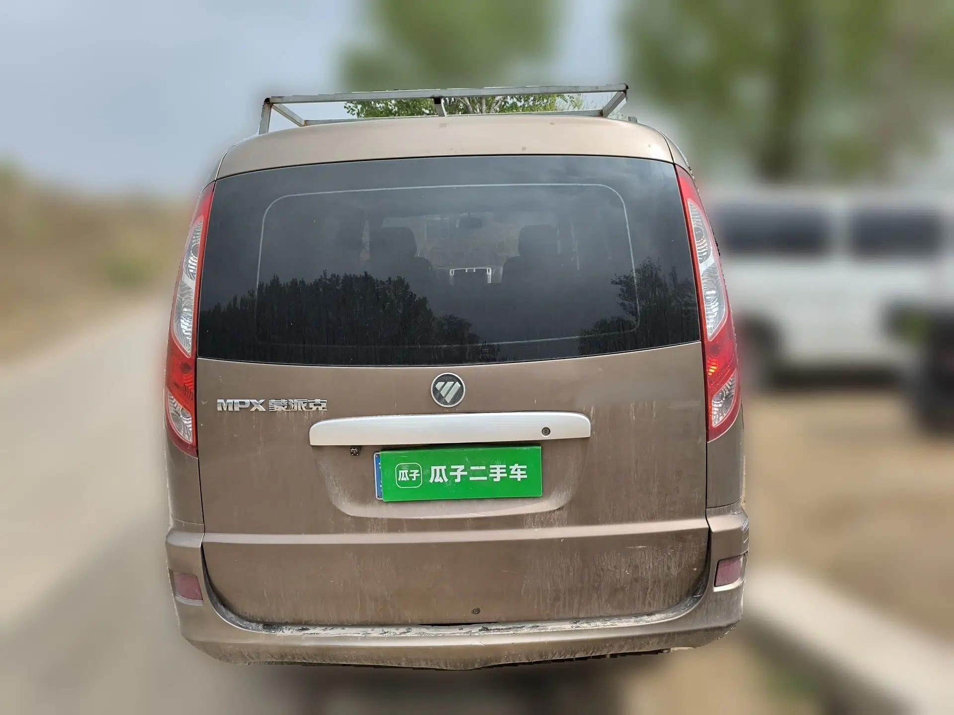 Foton MP-X E 2017 2.0L New Express Long Wheelbase 4Q20M — миниатюра 5