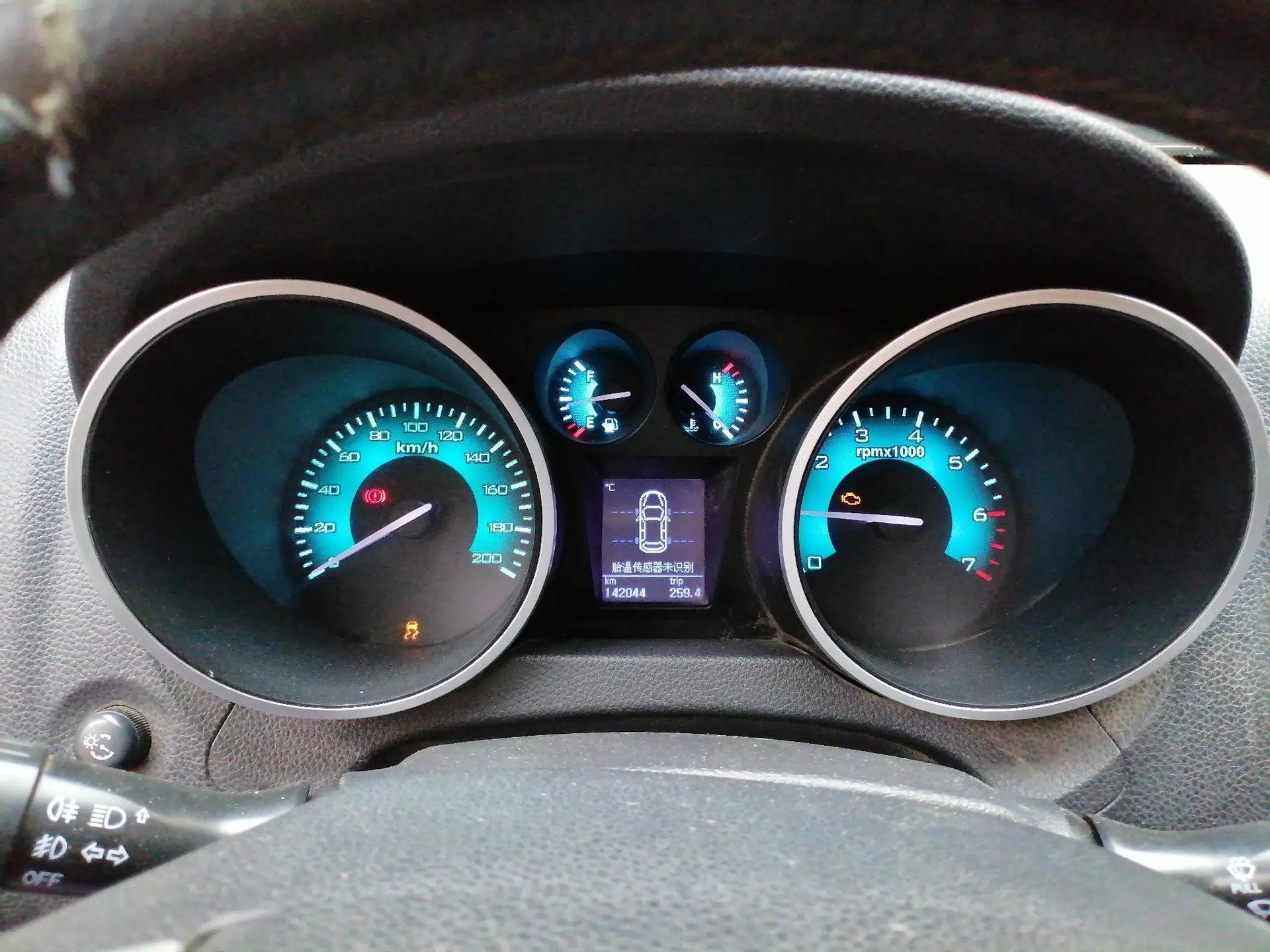 Foton Tunland 2018 2.0T S-Series Gasoline 4x4 Ultimate Version China V Emission Standard 4G20TI4 — миниатюра 12