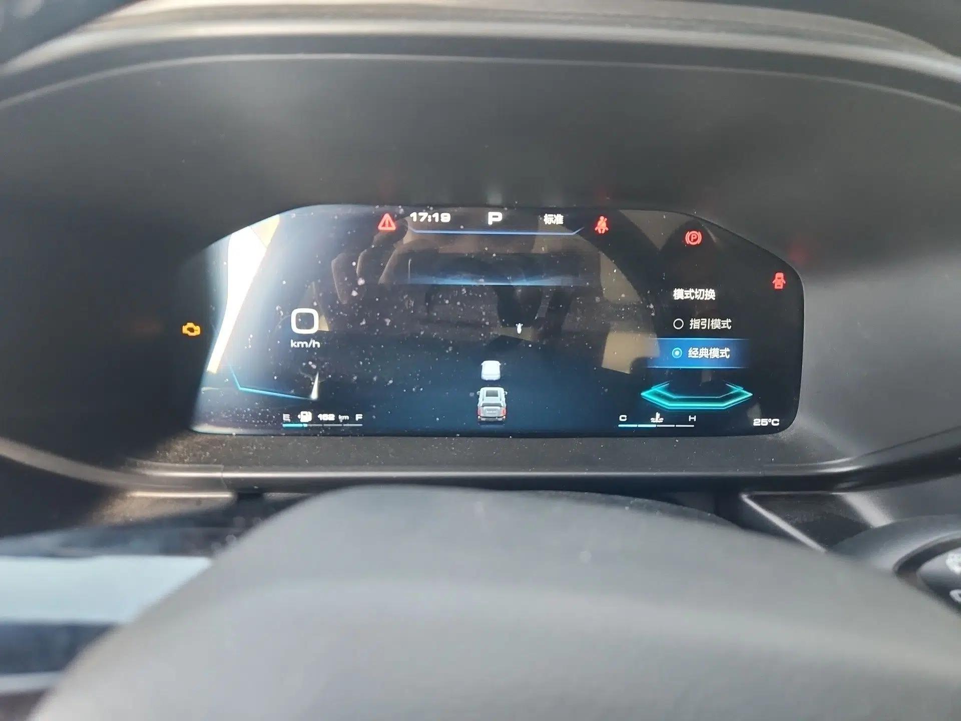 Haval X DOG 2022 1.5T DCT Two-Wheel Drive Trendy Edition — миниатюра 12