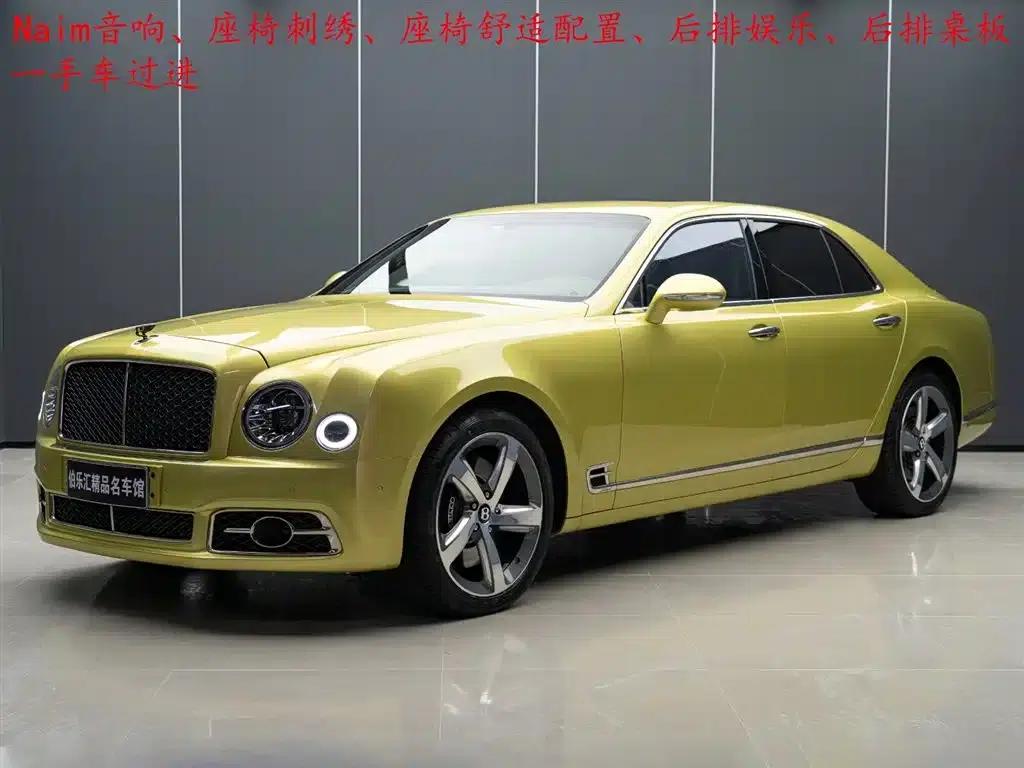 Mulsanne 2019 6.8T Automatic — миниатюра 2