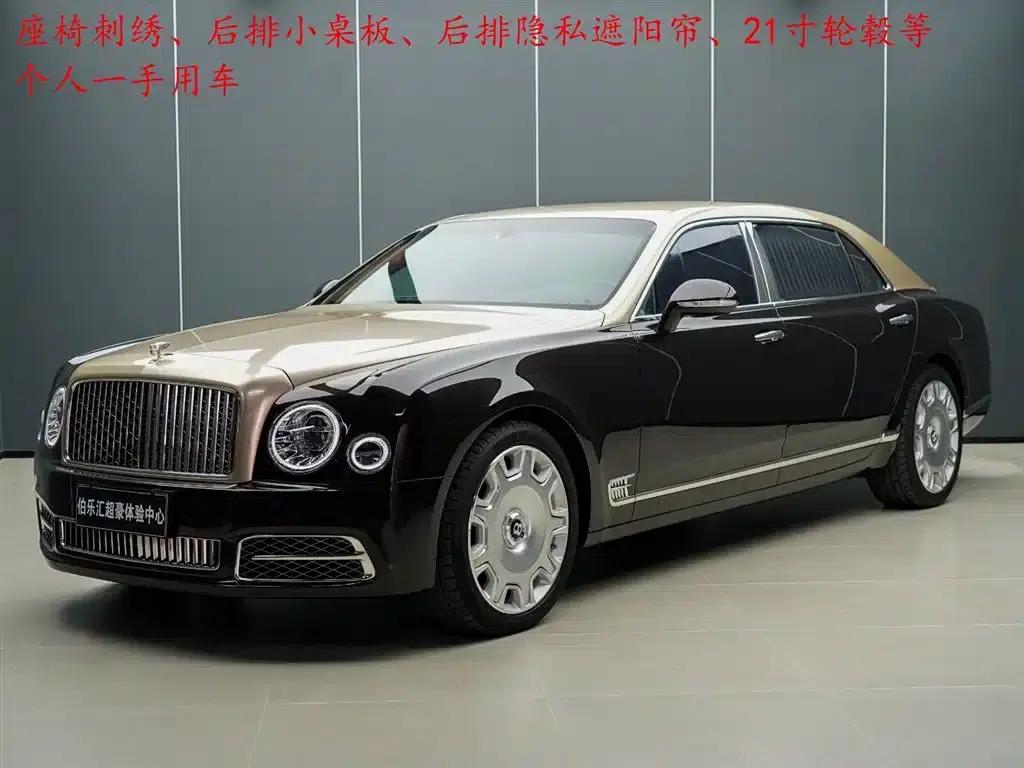 Mulsanne 2017 6.8T Long Wheelbase — миниатюра 2