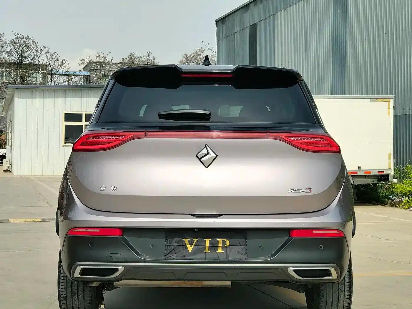 Baojun RS-5 2019 1.5T CVT Intelligent Driving Flagship Edition (National VI Emission Standard) — миниатюра 8