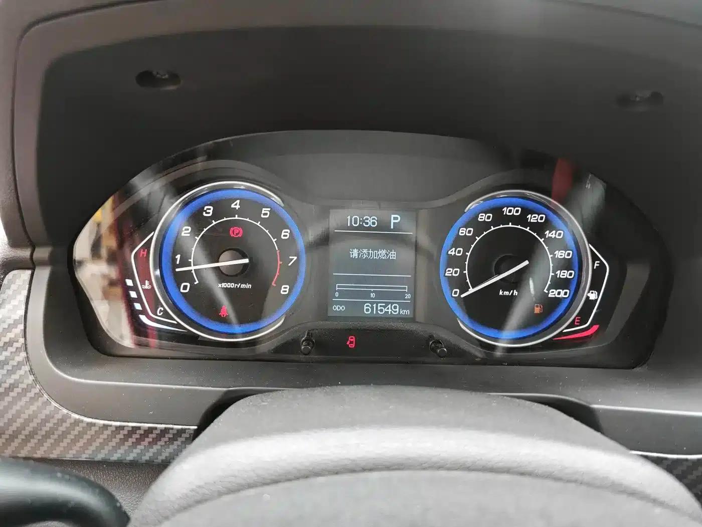 2015 Senova X25 1.5L Automatic Elite — миниатюра 3