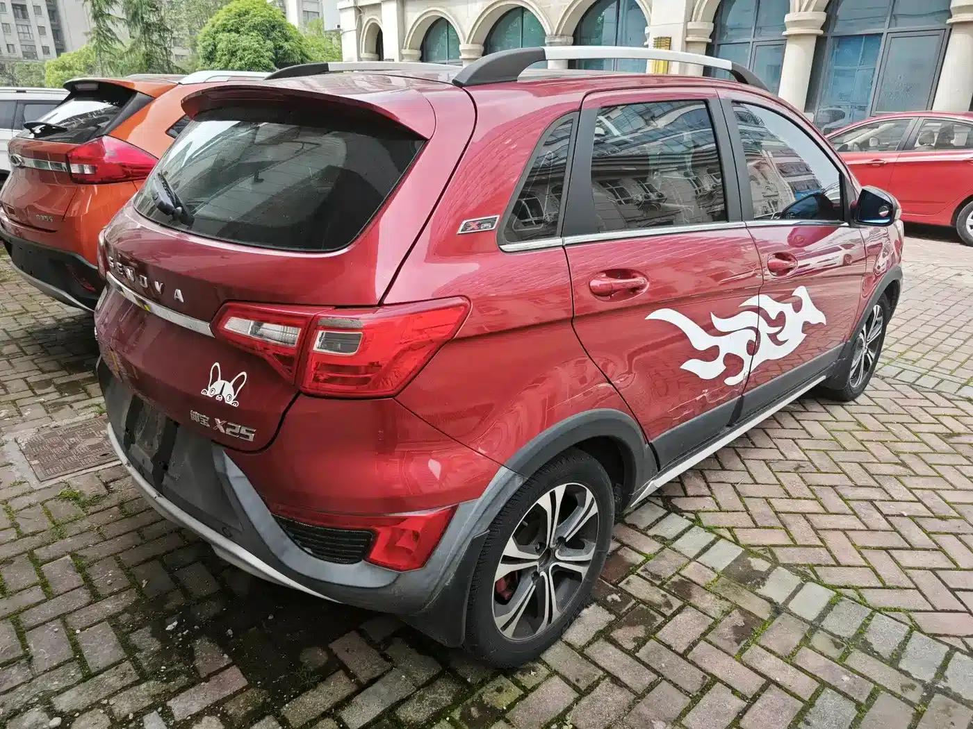 2015 Senova X25 1.5L Automatic Elite — миниатюра 8