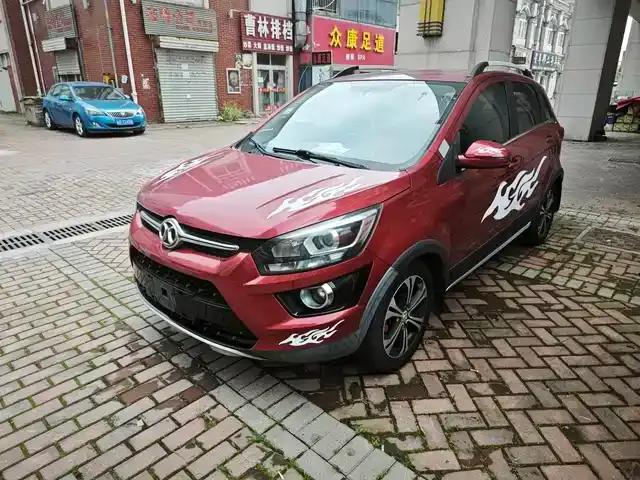2015 Senova X25 1.5L Automatic Elite
