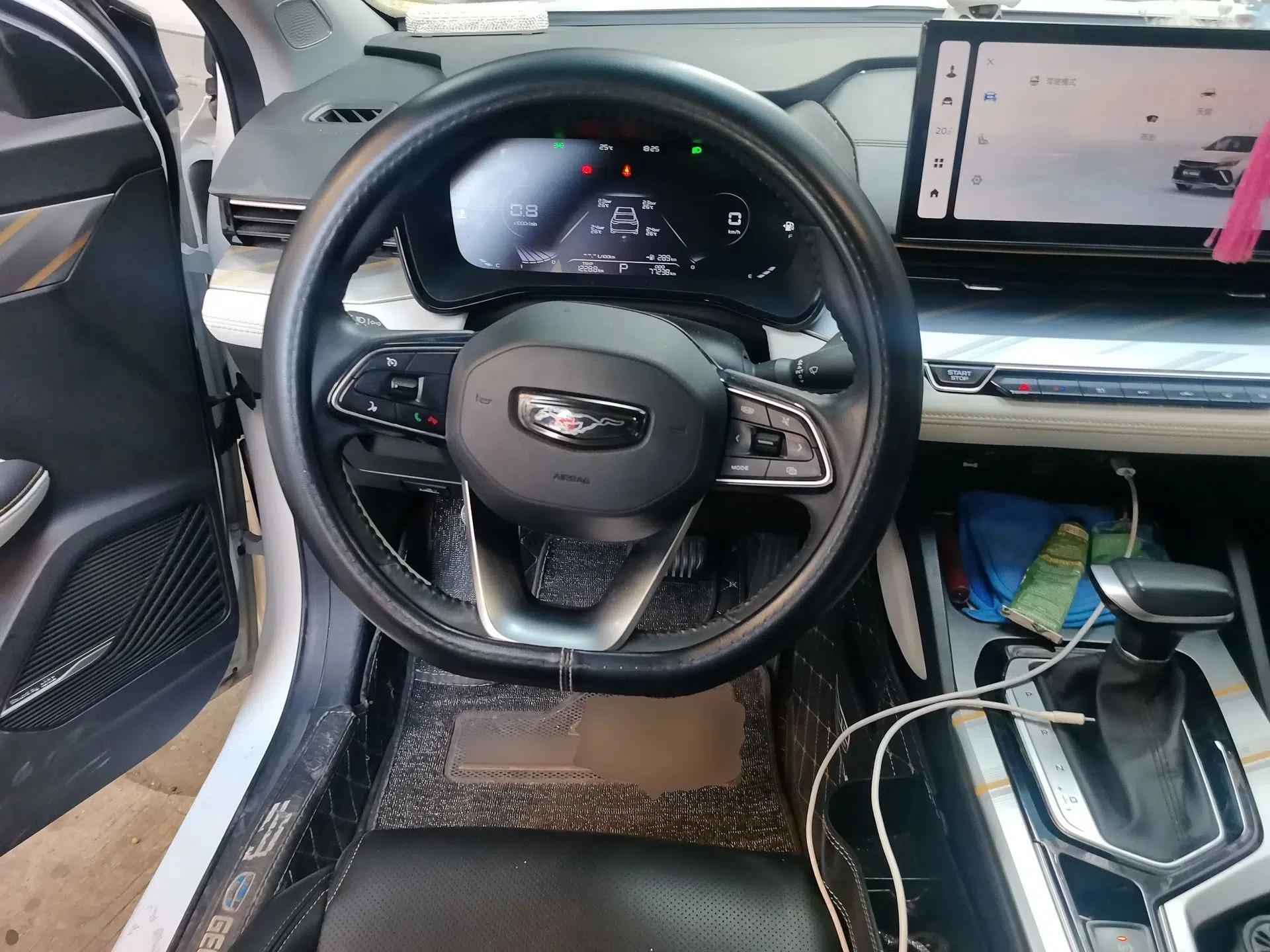 Geely Auto Emgrand L 2022 1.4T CVT Flagship Edition — миниатюра 11