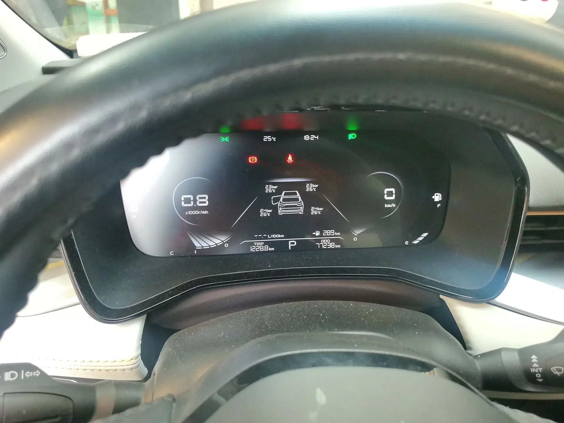 Geely Auto Emgrand L 2022 1.4T CVT Flagship Edition — миниатюра 12