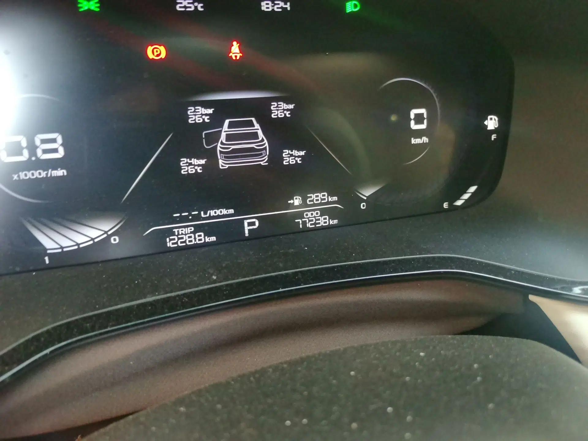 Geely Auto Emgrand L 2022 1.4T CVT Flagship Edition — миниатюра 13