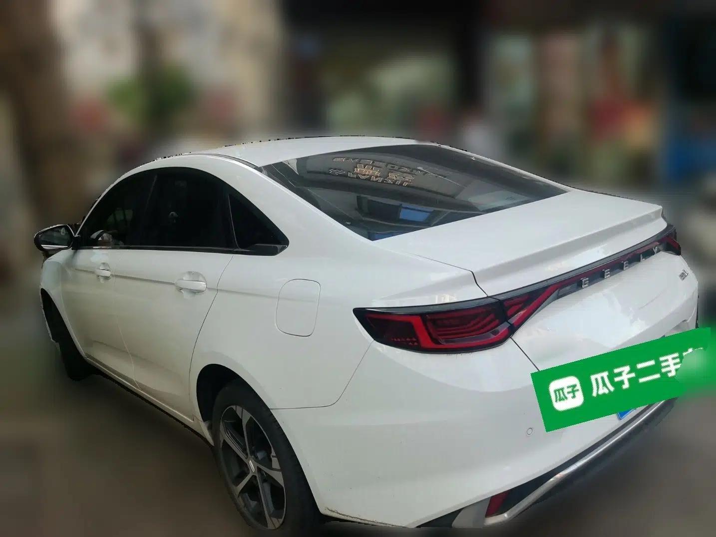 Geely Auto Emgrand L 2022 1.4T CVT Flagship Edition — миниатюра 4
