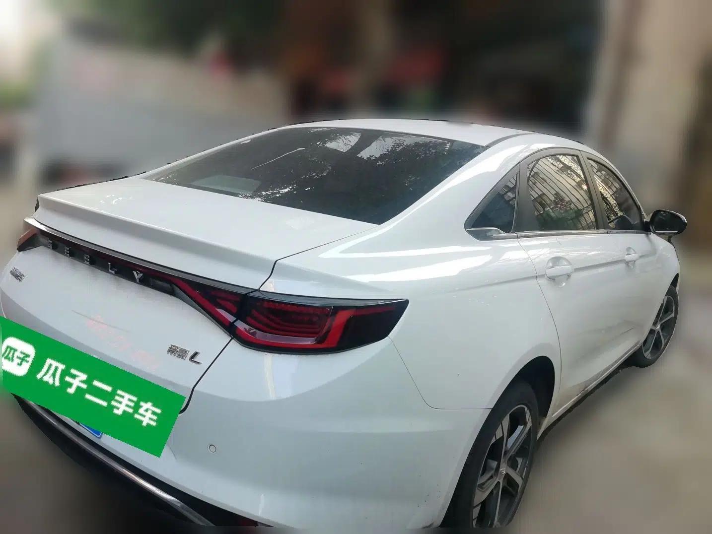 Geely Auto Emgrand L 2022 1.4T CVT Flagship Edition — миниатюра 6