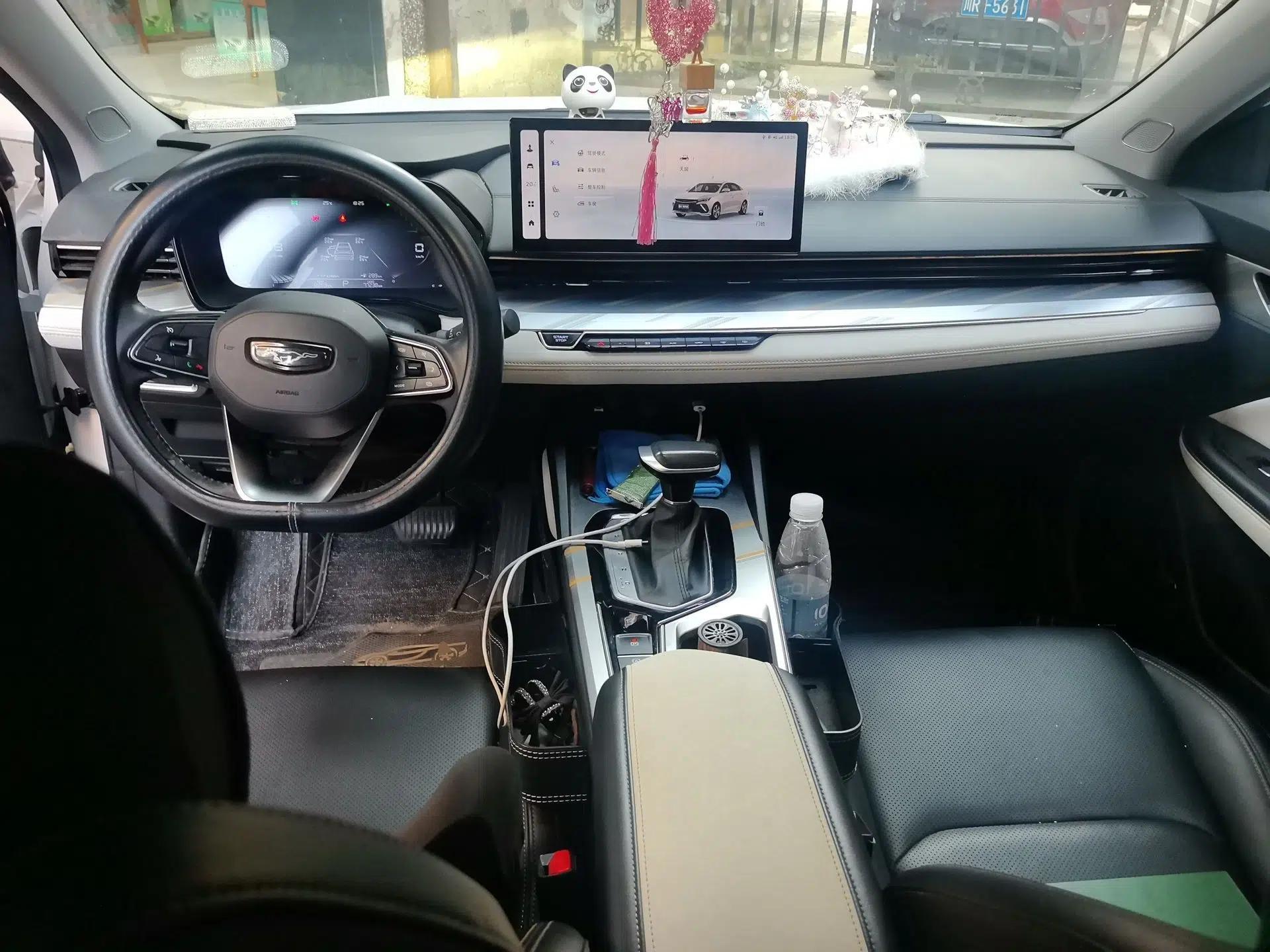 Geely Auto Emgrand L 2022 1.4T CVT Flagship Edition — миниатюра 10