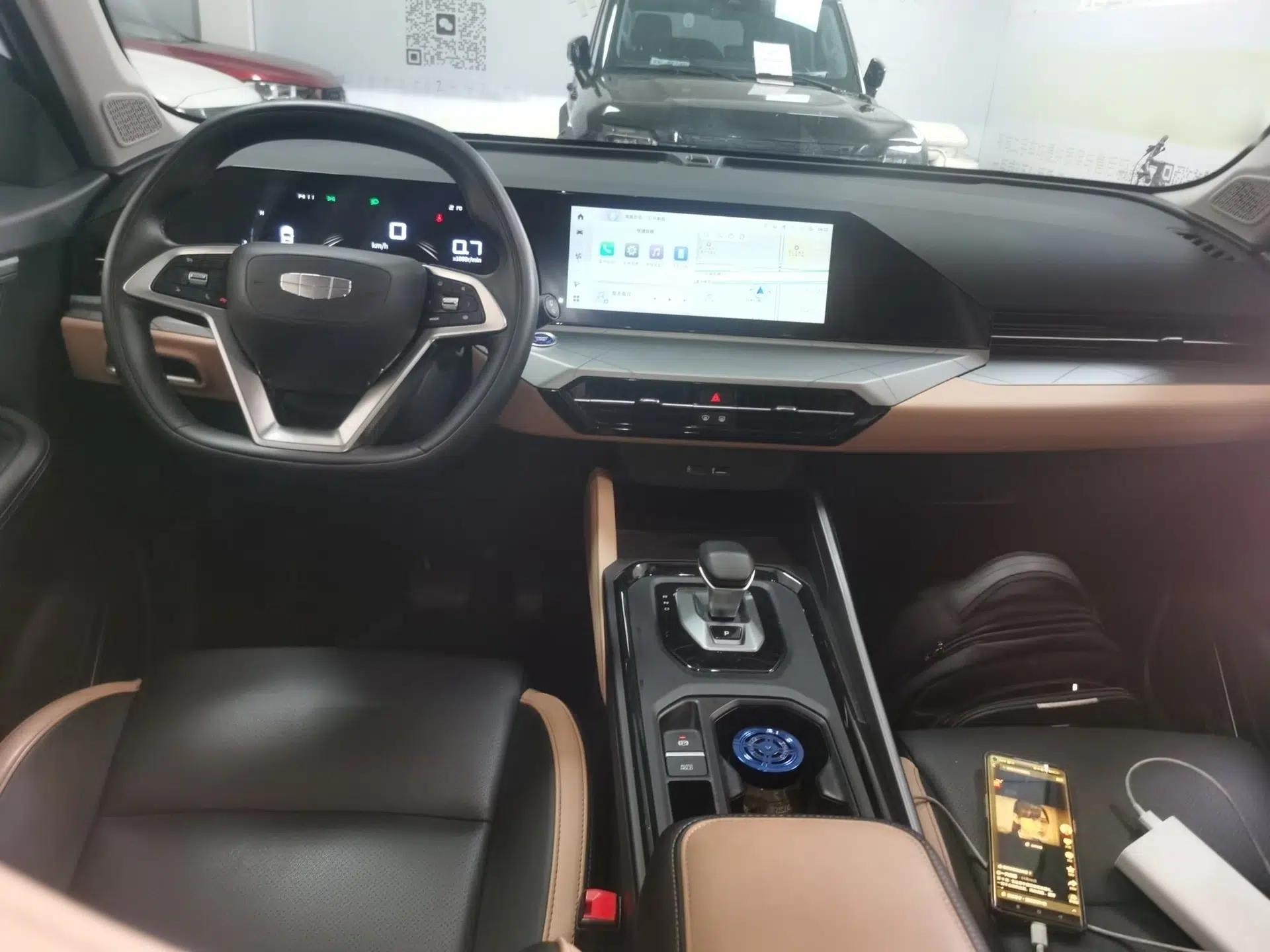 Geely Auto Haoyue PRO 2024 1.5T DCT Zongheng+ — миниатюра 13