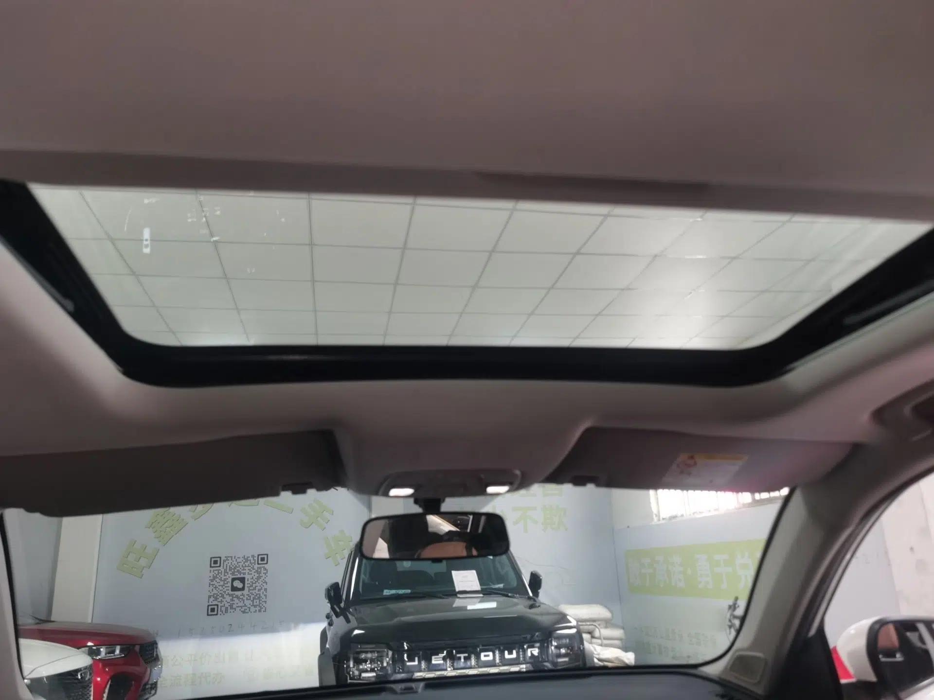 Geely Auto Haoyue PRO 2024 1.5T DCT Zongheng+ — миниатюра 21