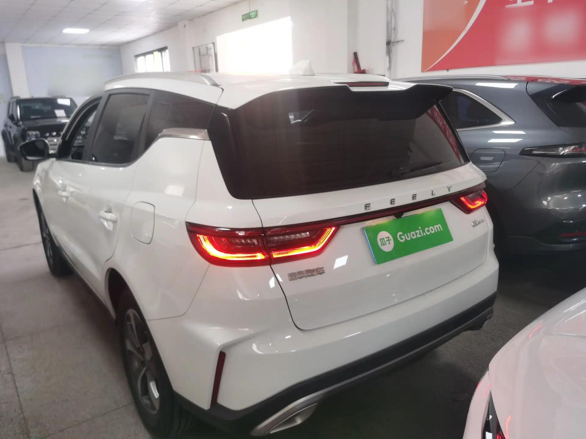 Geely Auto Haoyue PRO 2024 1.5T DCT Zongheng+ — миниатюра 4