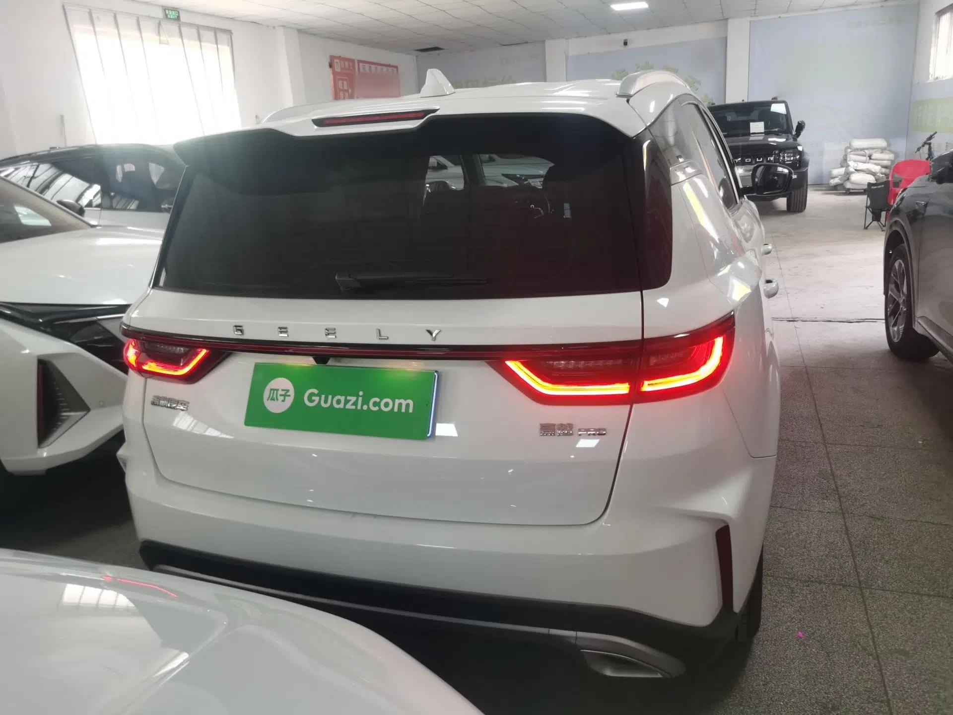 Geely Auto Haoyue PRO 2024 1.5T DCT Zongheng+ — миниатюра 5