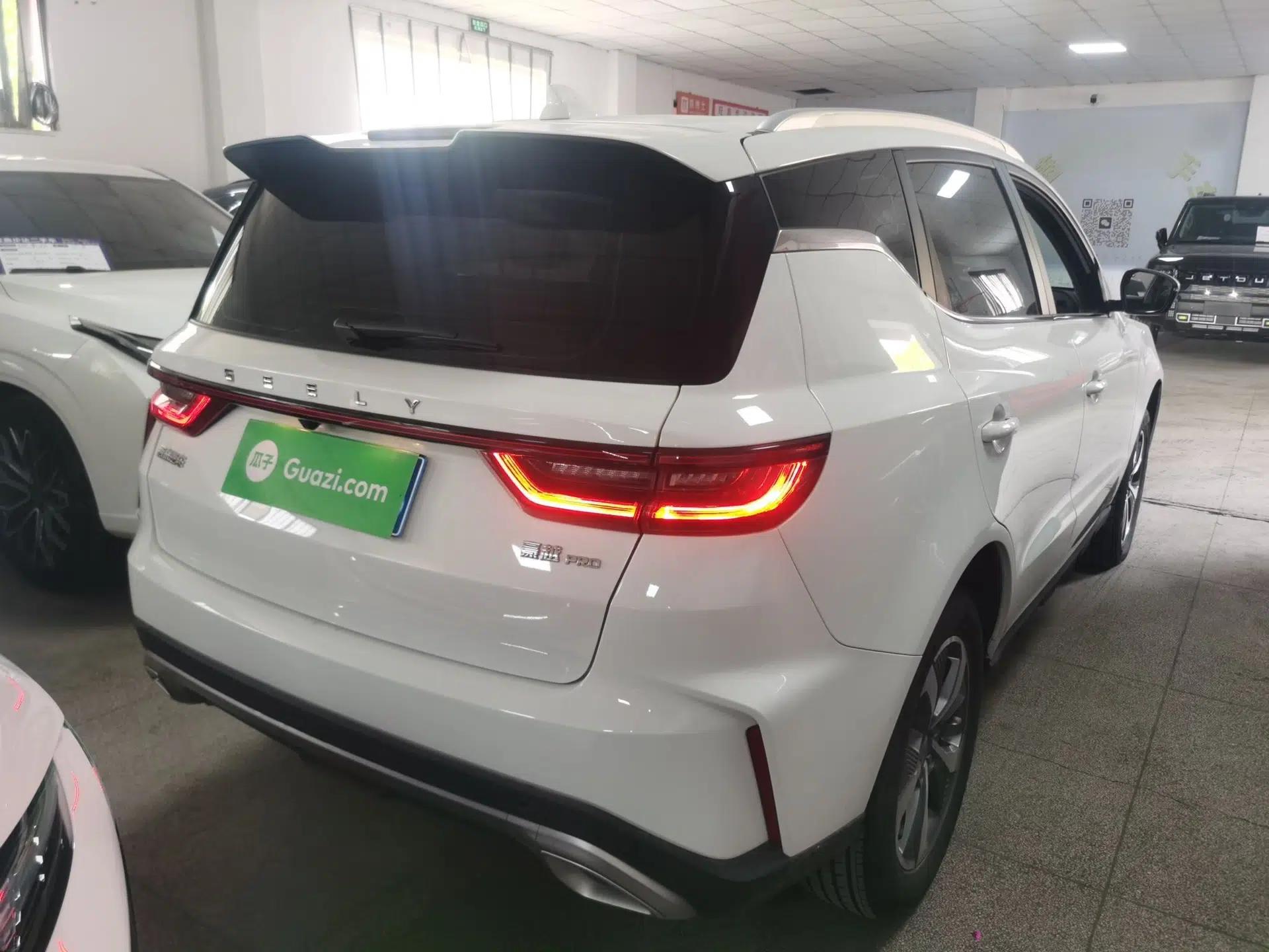 Geely Auto Haoyue PRO 2024 1.5T DCT Zongheng+ — миниатюра 6