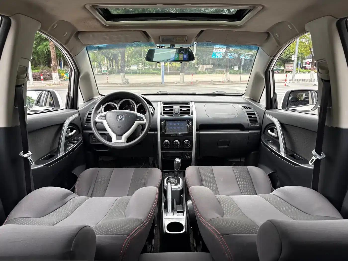 Changan CX20 2014 1.4L IMT Sunroof Navigation Edition (National V Emission Standard) — миниатюра 11