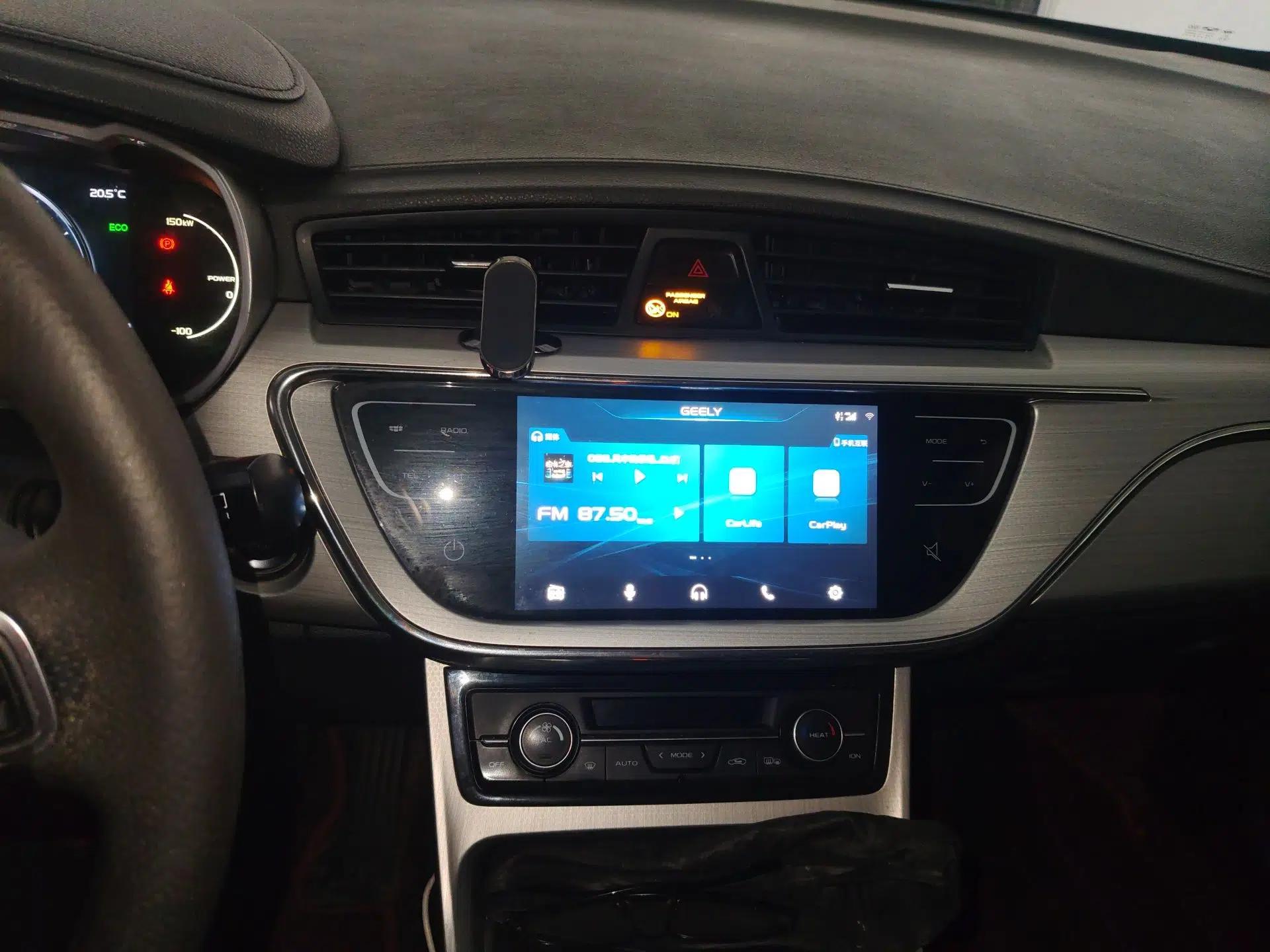 Geely Auto Emgrand GSe 2018 ZhenShang Model — миниатюра 14