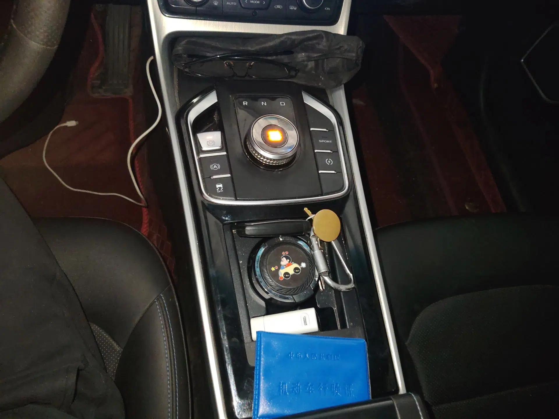 Geely Auto Emgrand GSe 2018 ZhenShang Model — миниатюра 15
