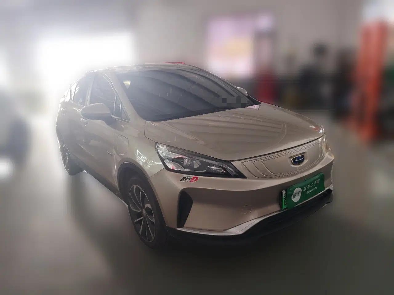 Geely Auto Emgrand GSe 2018 ZhenShang Model — миниатюра 3