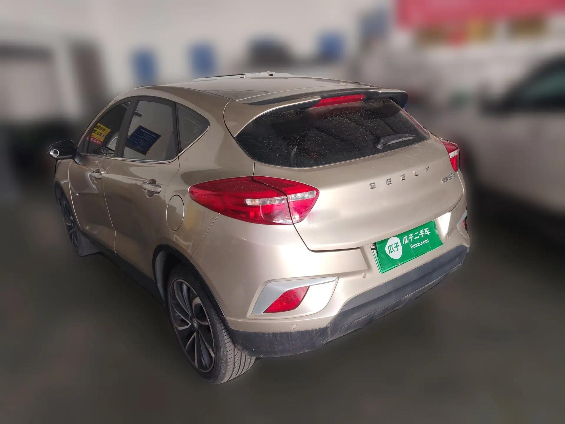 Geely Auto Emgrand GSe 2018 ZhenShang Model — миниатюра 4