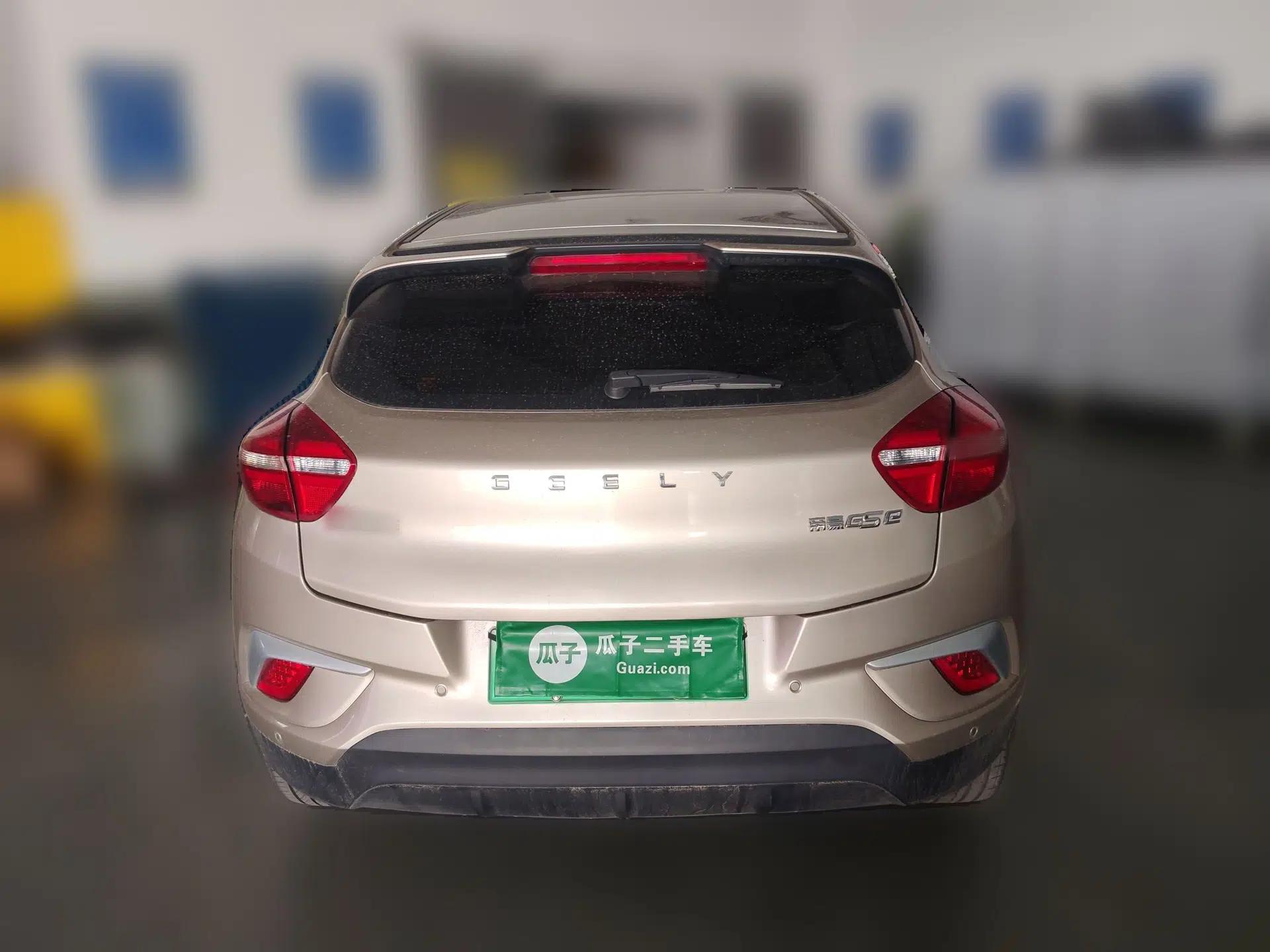 Geely Auto Emgrand GSe 2018 ZhenShang Model — миниатюра 5